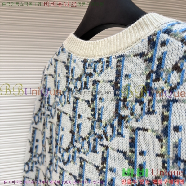  * ũ ũ  22DR2511192-1