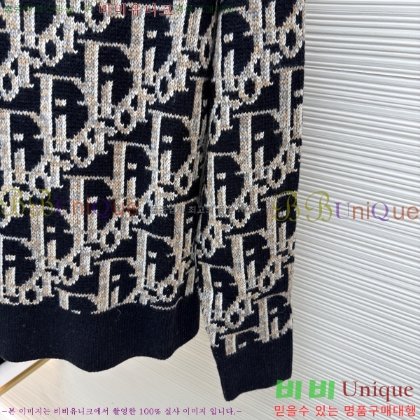  * ũ ũ  22DR2511192-3