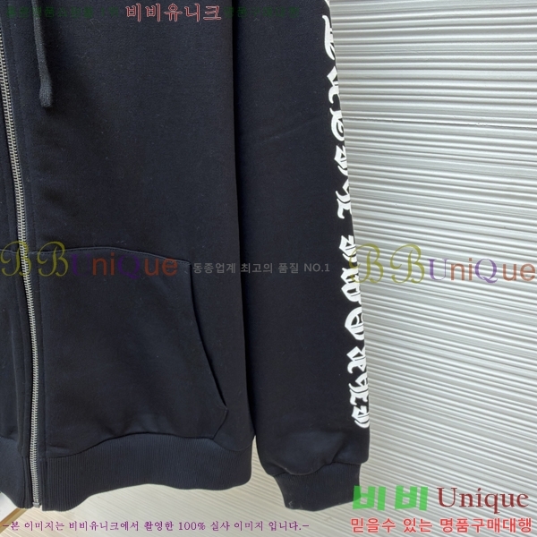  ũ*  ĵ 22CH2511517-1