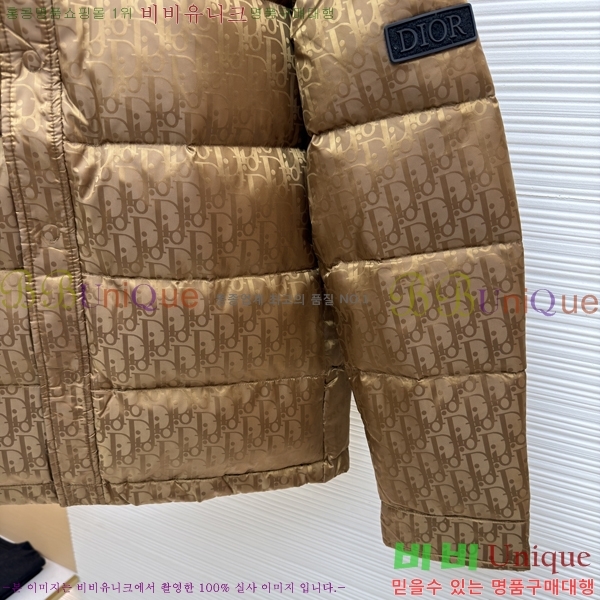  * ũ ٿ е  45DR18220009-3