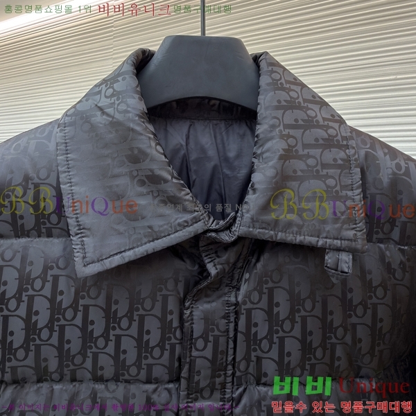  * ũ ٿ е  45DR18220009-1