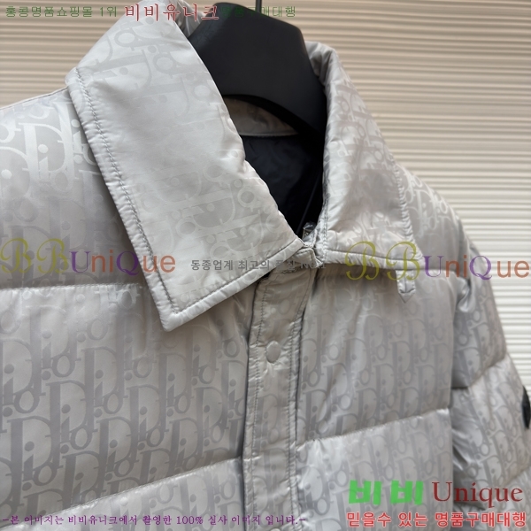  * ũ ٿ е  45DR18220009-2