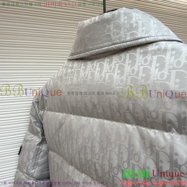  * ũ ٿ е  45DR18220009-2