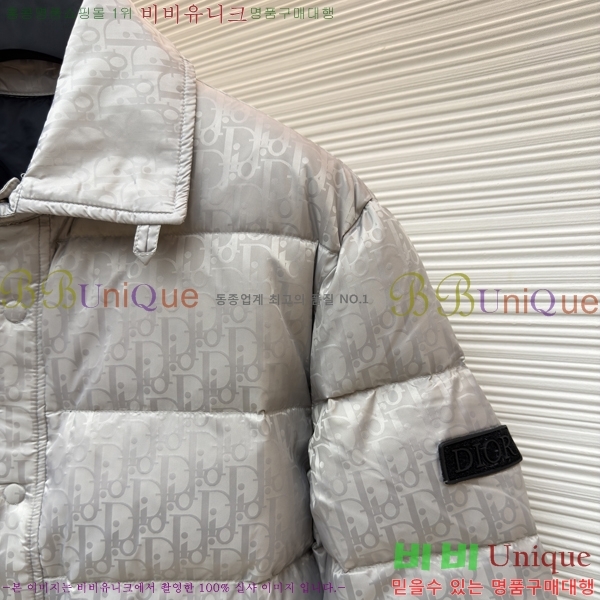  * ũ ٿ е  45DR18220009-2