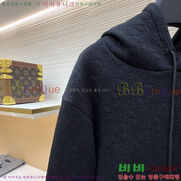  * ĵƼ 22DR216817083-3