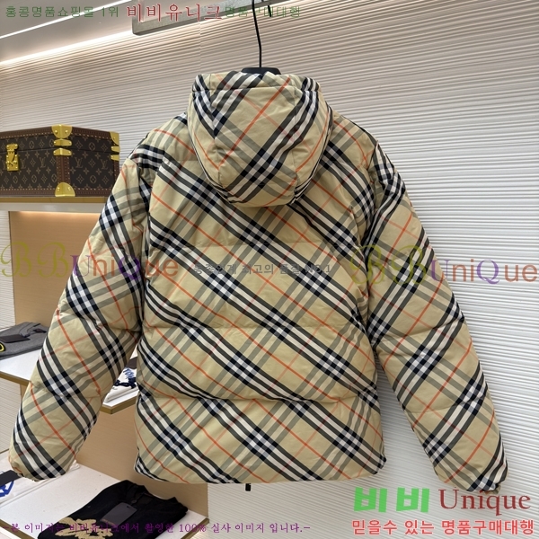  * ٿ е 45BU513-73981