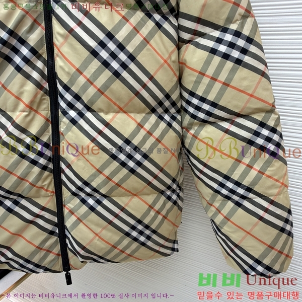  * ٿ е 45BU513-73981