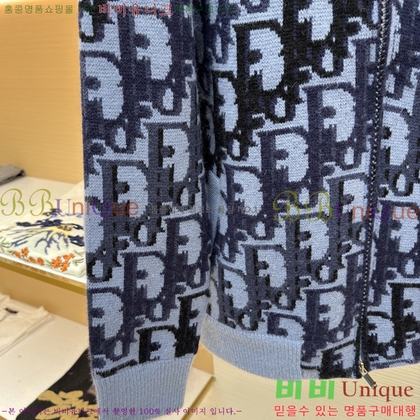  * ũ    33DR2331571-2