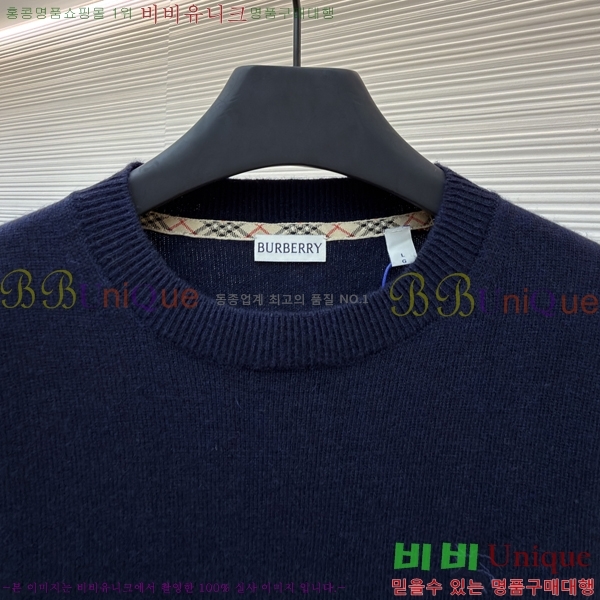  * ũ  Ʈ 25BU216817791-2