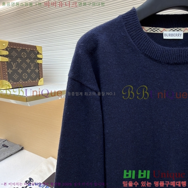  * ũ  Ʈ 25BU216817791-2