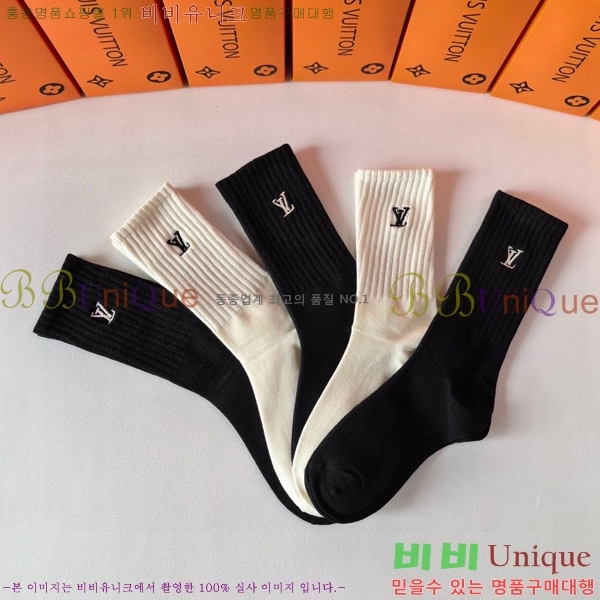 * 縻 Ʈ 5LW258942-2