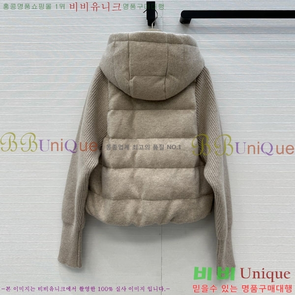  ڷ ġڸ þ   ٿ е BC234340-1