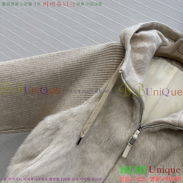  ڷ ġڸ þ   ٿ е BC234340-2