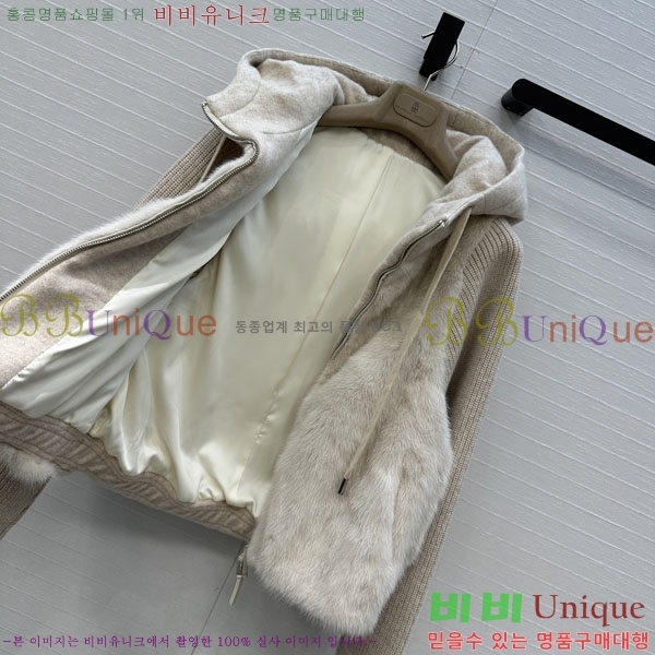  ڷ ġڸ þ   ٿ е BC234340-2