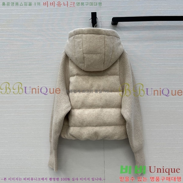  ڷ ġڸ þ   ٿ е BC234340-2