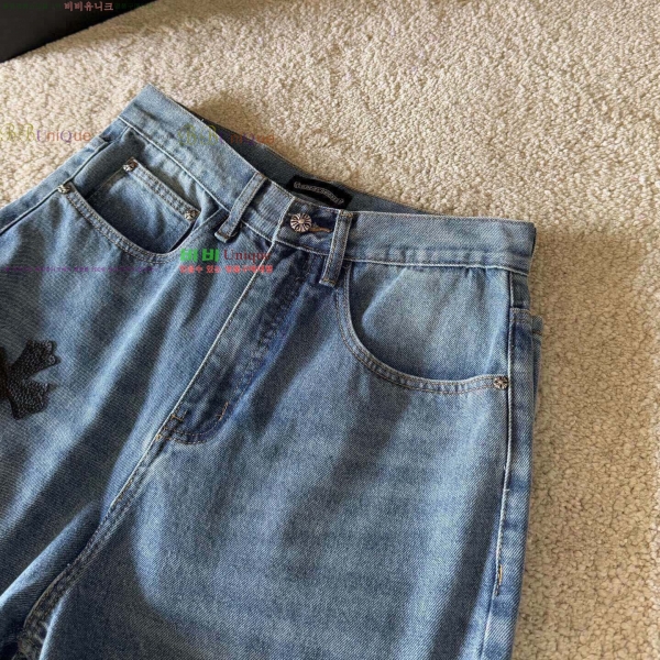  ũ* û 17CH2511313-4