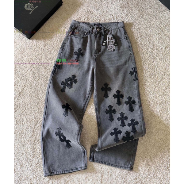  ũ* û 17CH2511313-3