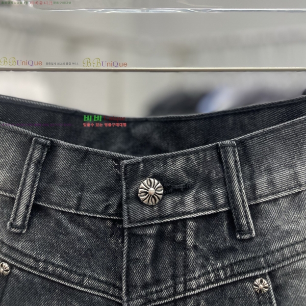  ũ* û 26CH2511317-4