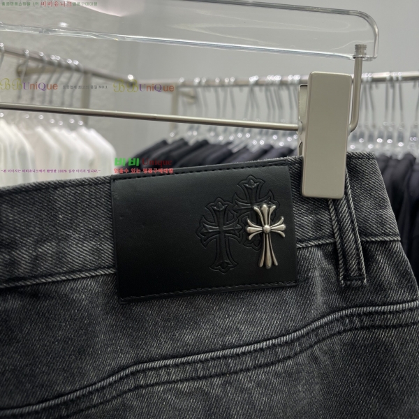  ũ* û 26CH2511317-1