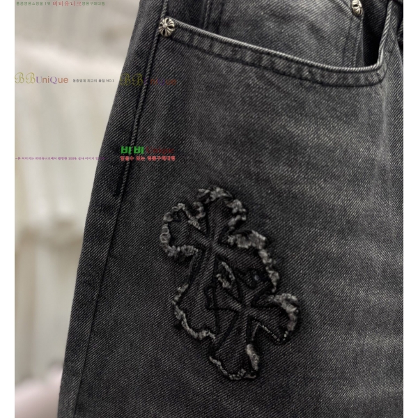  ũ* û 26CH2511317-1