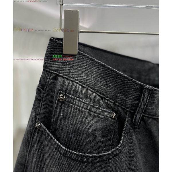  ũ* û 26CH2511317-1