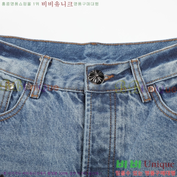  ũ*   17CH2511313-19