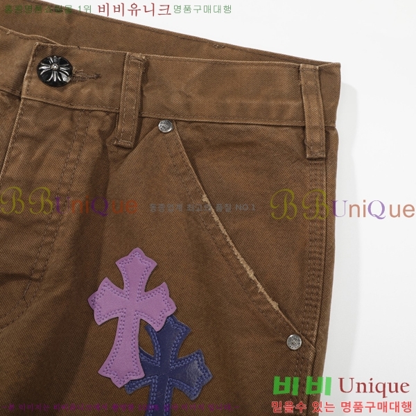  ũ*   17CH2511313-20