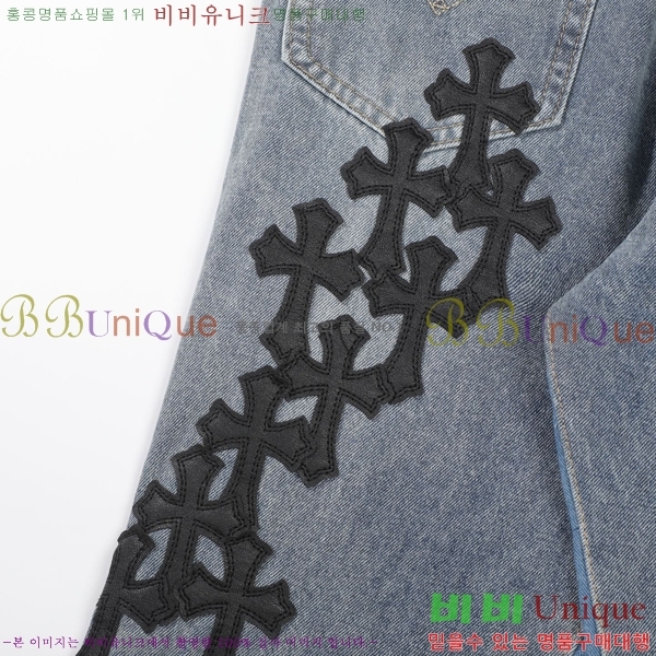  ũ*   17CH2511313-18