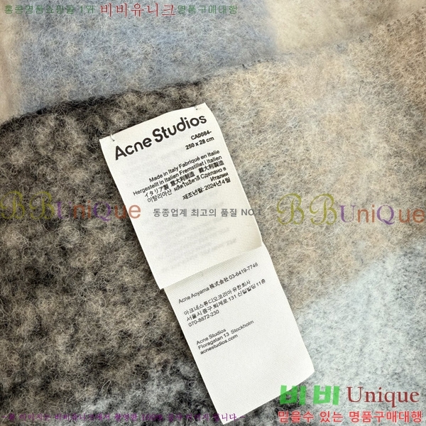 ũ Ʃ*  üũ ÷/ī 13AN2511313-1