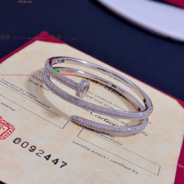  쿡  CAR3456076-13