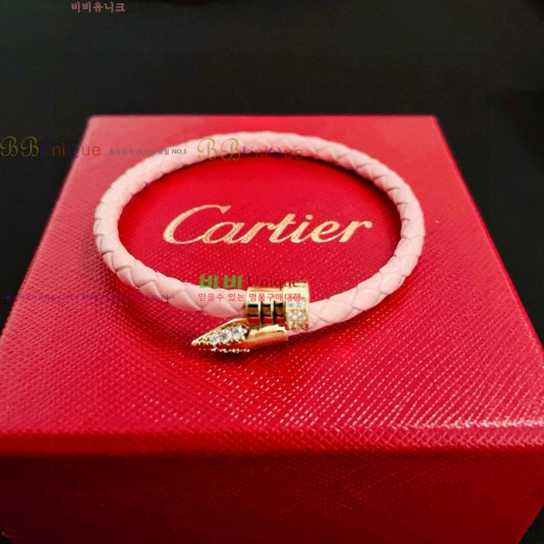  쿡  CAR3456076-16