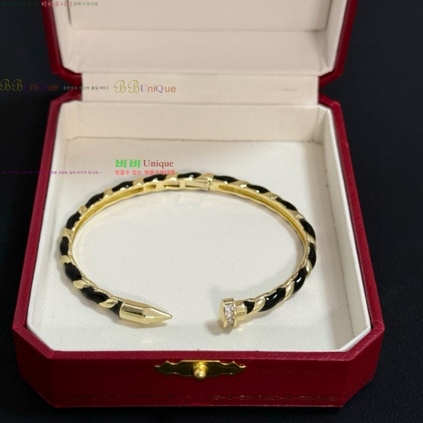  쿡  CAR3456076-14