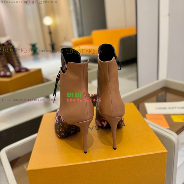  * Ŭ  45L2511227-5  9cm