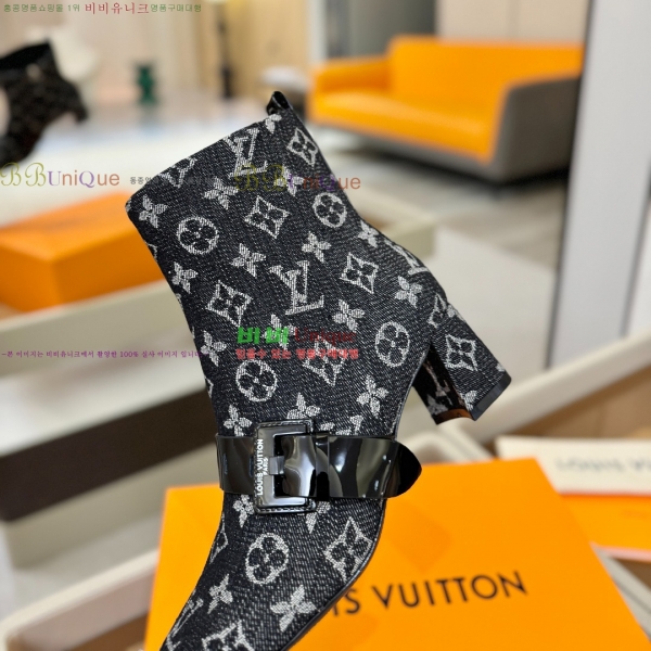  * Ŭ  45L2511225-6  4.5cm