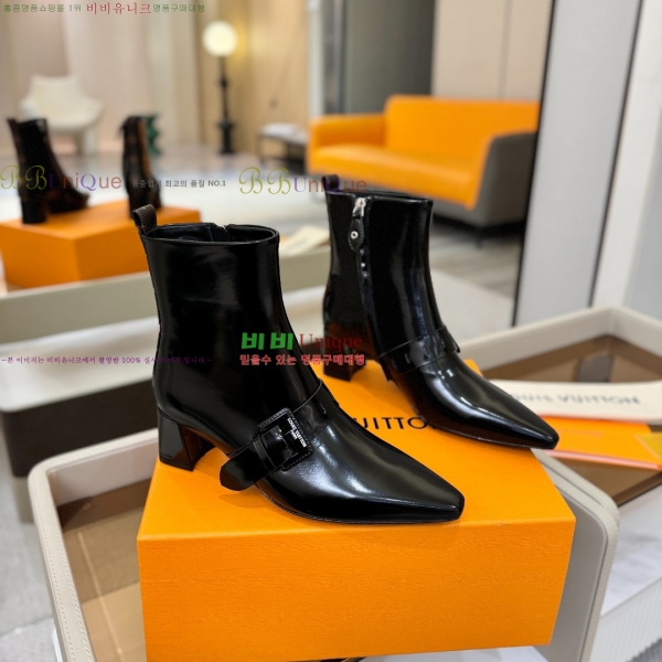  * Ŭ  45L2511225-1  4.5cm