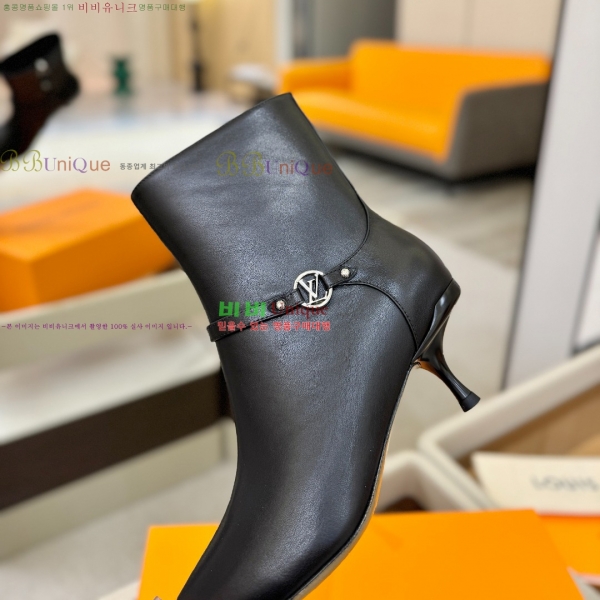  * Ŭ  45L2511224-1  5.5cm