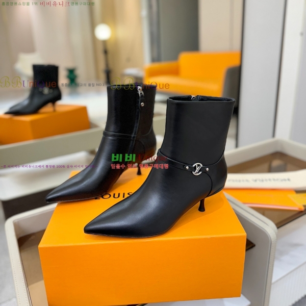  * Ŭ  45L2511224-1  5.5cm