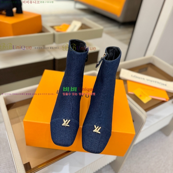  * Ŭ  45L2511223-6  5.5cm