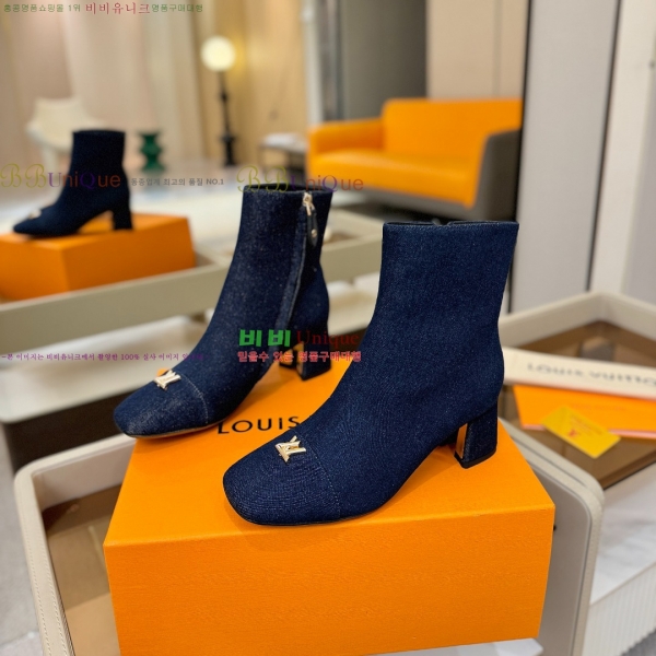  * Ŭ  45L2511223-6  5.5cm