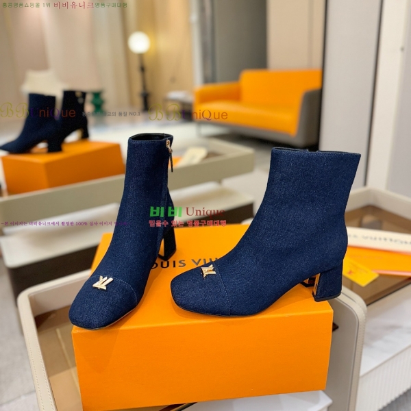  * Ŭ  45L2511223-6  5.5cm