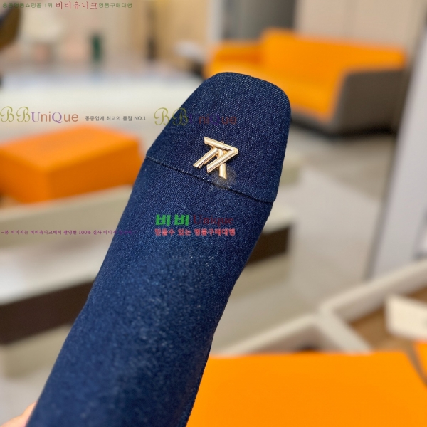  * Ŭ  45L2511223-6  5.5cm