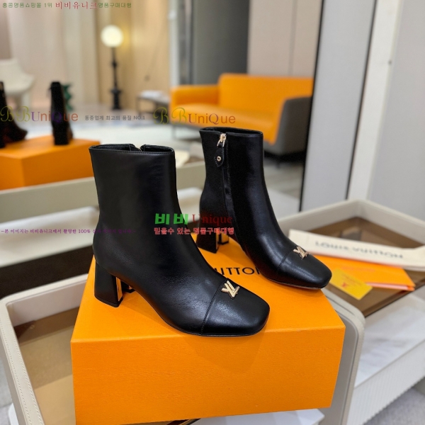  * Ŭ  45L2511223-1  5.5cm