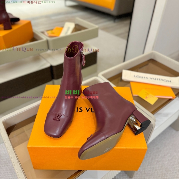  * Ŭ  45L2511223-7  5.5cm