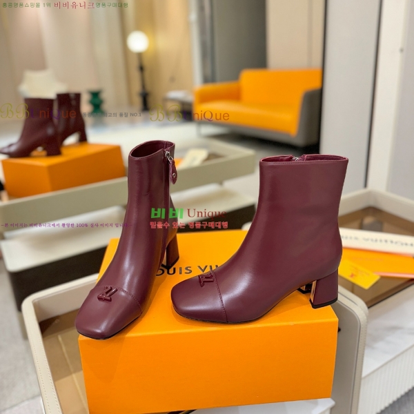  * Ŭ  45L2511223-7  5.5cm