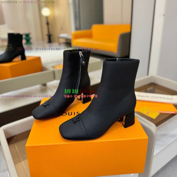  * Ŭ  45L2511223-5  5.5cm