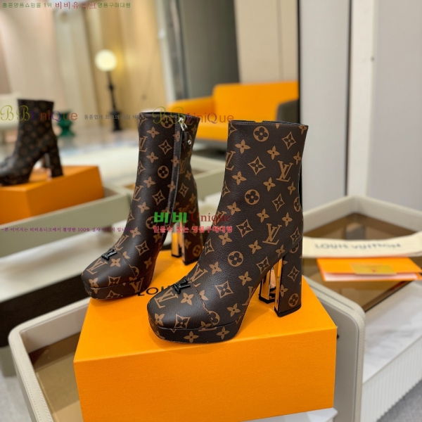 * Ŭ  43L2511233-3  11cm