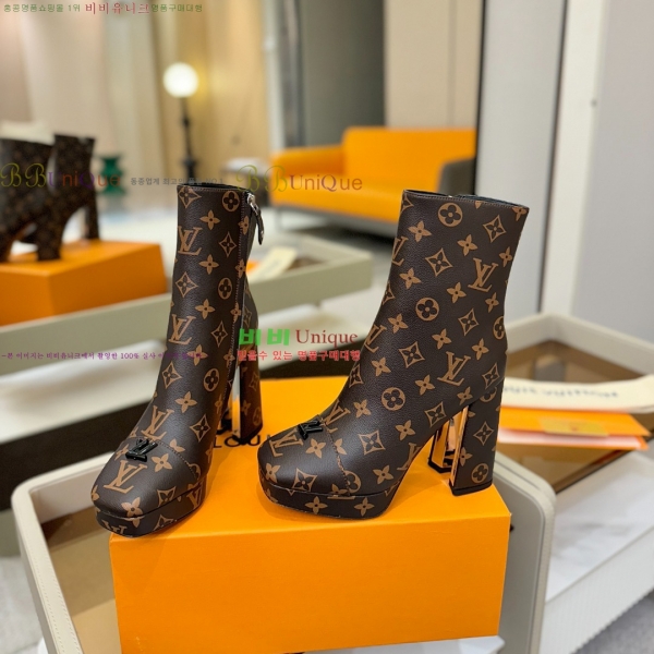 * Ŭ  43L2511233-3  11cm