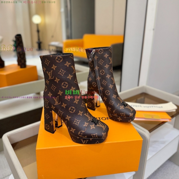 * Ŭ  43L2511233-3  11cm