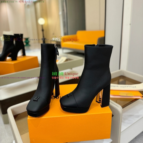 * Ŭ  43L2511233-4  11cm