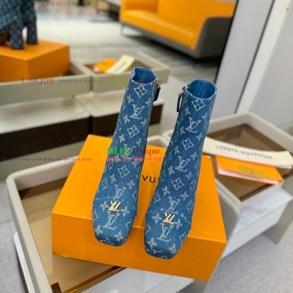 * Ŭ  43L2511233-5  11cm